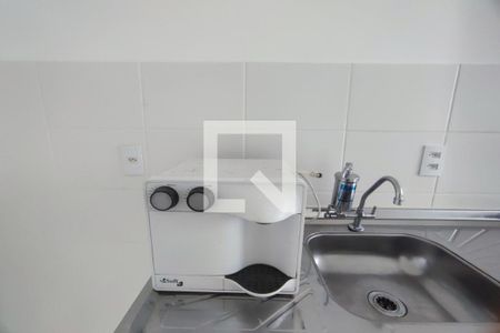 Apartamento à venda com 48m², 2 quartos e 1 vagaCozinha 