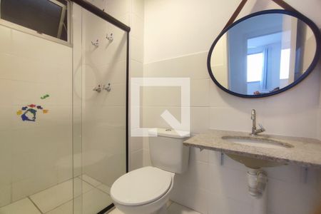 Apartamento à venda com 48m², 2 quartos e 1 vagaBanheiro 