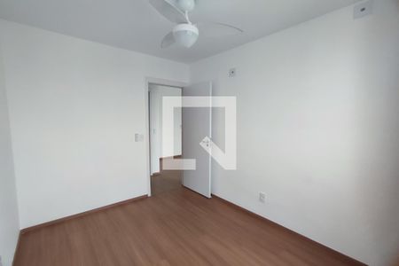 Apartamento à venda com 48m², 2 quartos e 1 vagaQuarto 1