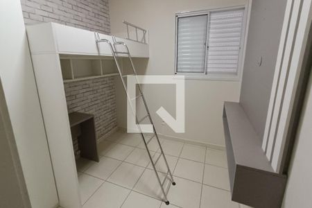 Quarto de apartamento para alugar com 2 quartos, 59m² em Vila Olimpia, Sorocaba