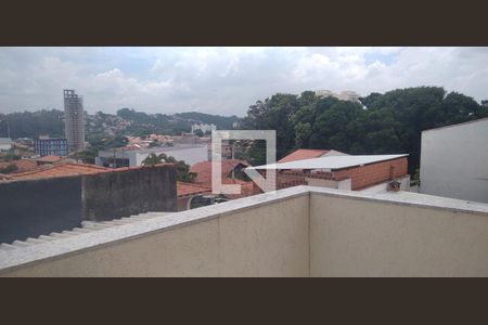 Casa à venda com 180m², 4 quartos e 2 vagas Casa à venda com 180m², 4 quartos e 2 vagasVista da Varanda