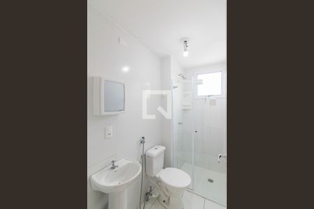 Apartamento para alugar com 60m², 3 quartos e 1 vagaBanheiro