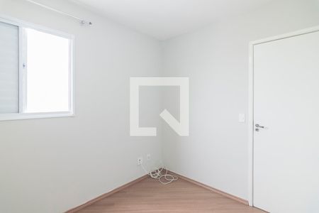 Apartamento para alugar com 60m², 3 quartos e 1 vagaQuarto 2