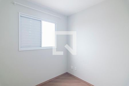 Apartamento para alugar com 60m², 3 quartos e 1 vagaQuarto 3