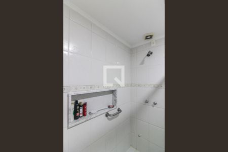 Casa de condomínio à venda com 220m², 5 quartos e 2 vagasSuíte 1 - Banheiro