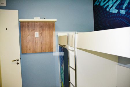 Quarto 1 de apartamento para alugar com 3 quartos, 90m² em Cerâmica, São Caetano do Sul