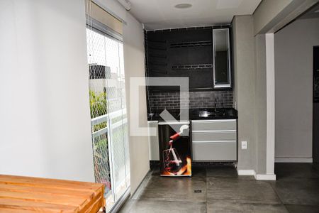 Apartamento à venda com 90m², 3 quartos e 2 vagas Apartamento à venda com 90m², 3 quartos e 2 vagasVaranda gourmet