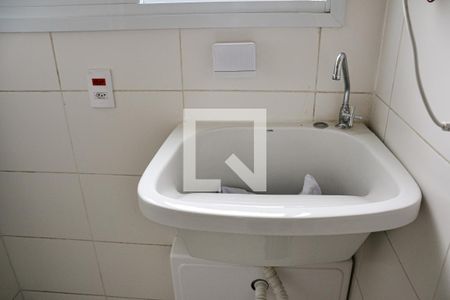 Apartamento à venda com 90m², 3 quartos e 2 vagas Apartamento à venda com 90m², 3 quartos e 2 vagasÁrea de Serviço