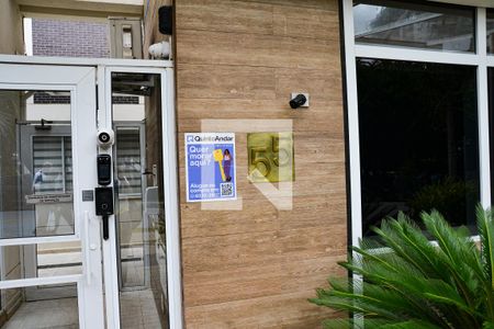 Apartamento à venda com 90m², 3 quartos e 2 vagas Apartamento à venda com 90m², 3 quartos e 2 vagasPlaquinha