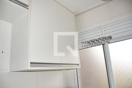 Apartamento à venda com 90m², 3 quartos e 2 vagas Apartamento à venda com 90m², 3 quartos e 2 vagasÁrea de Serviço