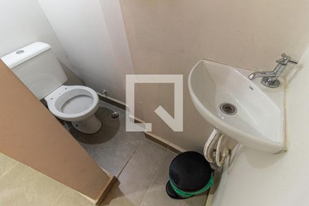 Apartamento para alugar com 56m², 1 quarto e sem vagaLavabo