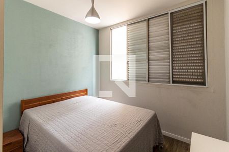 Suíte - Quarto de apartamento para alugar com 1 quarto, 56m² em Vila Buarque, São Paulo