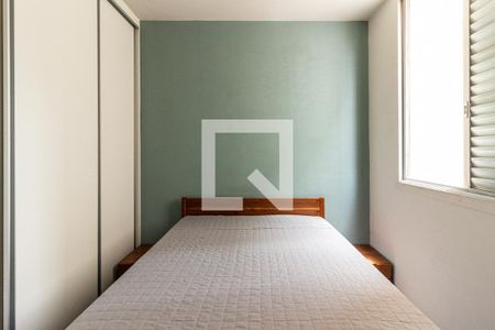 Suíte - Quarto de apartamento para alugar com 1 quarto, 56m² em Vila Buarque, São Paulo
