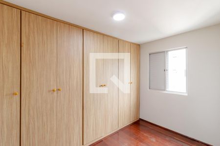 Quarto 1 de apartamento para alugar com 2 quartos, 64m² em Jardim São Savério, São Paulo
