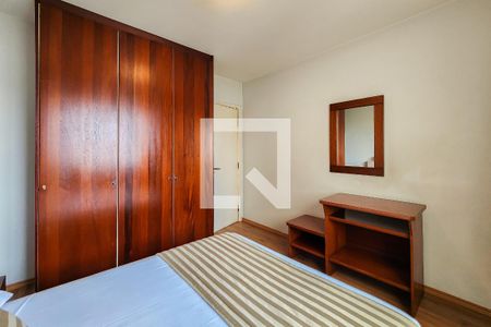 Apartamento à venda com 48m², 1 quarto e 1 vagaQuarto