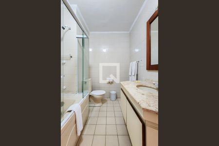 Apartamento à venda com 48m², 1 quarto e 1 vagaBanheiro