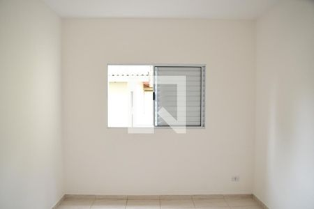Quarto de casa para alugar com 1 quarto, 55m² em Horizontal Park, Cotia