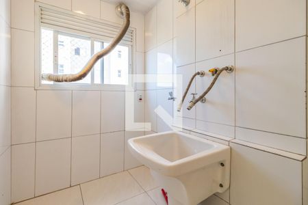 Apartamento para alugar com 55m², 2 quartos e 1 vagaÁrea de Serviço