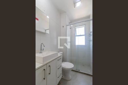 Apartamento para alugar com 55m², 2 quartos e 1 vagaBanheiro