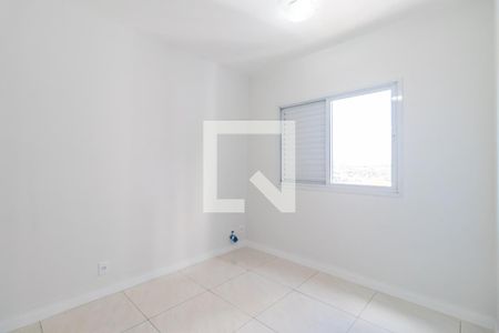 Apartamento para alugar com 55m², 2 quartos e 1 vagaQuarto 2