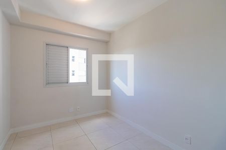 Apartamento para alugar com 55m², 2 quartos e 1 vagaQuarto 1