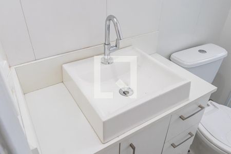 Apartamento para alugar com 55m², 2 quartos e 1 vagaBanheiro
