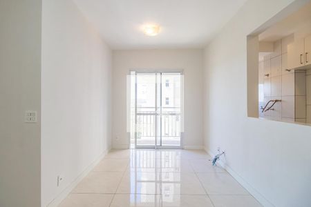Apartamento para alugar com 55m², 2 quartos e 1 vagaSala
