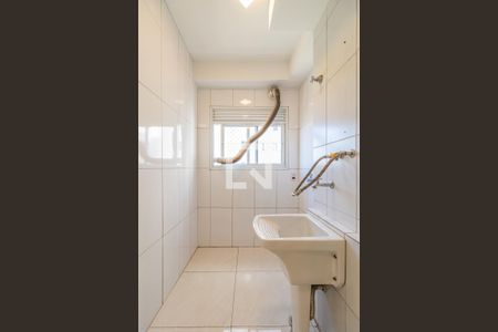 Apartamento para alugar com 55m², 2 quartos e 1 vagaÁrea de Serviço