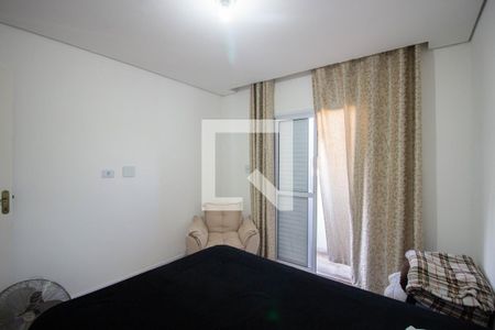 Quarto 1 de apartamento à venda com 2 quartos, 40m² em Itaquera, São Paulo