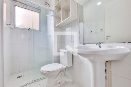Banheiro da Suíte de apartamento para alugar com 3 quartos, 65m² em Loteamento Villa Branca, Jacareí