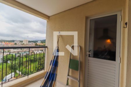 Sacada de apartamento para alugar com 2 quartos, 76m² em Jardim Ermida I, Jundiaí