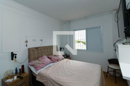 Suíte de casa para alugar com 2 quartos, 80m² em Jardim Danfer, São Paulo