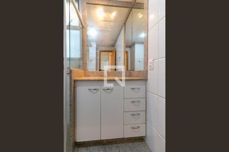 Apartamento para alugar com 75m², 1 quarto e 1 vaga Apartamento para alugar com 75m², 1 quarto e 1 vagaBanheiro