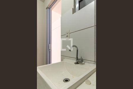 Banheiro - Pia de apartamento para alugar com 1 quarto, 34m² em Campos Elíseos	, São Paulo
