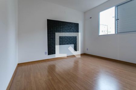 Apartamento para alugar com 45m², 2 quartos e 1 vaga Apartamento para alugar com 45m², 2 quartos e 1 vagaQuarto 1