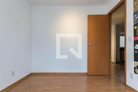 Apartamento para alugar com 45m², 2 quartos e 1 vaga Apartamento para alugar com 45m², 2 quartos e 1 vagaQuarto 2