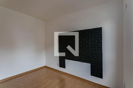 Apartamento para alugar com 45m², 2 quartos e 1 vaga Apartamento para alugar com 45m², 2 quartos e 1 vagaQuarto 1