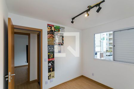 Apartamento para alugar com 45m², 2 quartos e 1 vaga Apartamento para alugar com 45m², 2 quartos e 1 vagaQuarto 2
