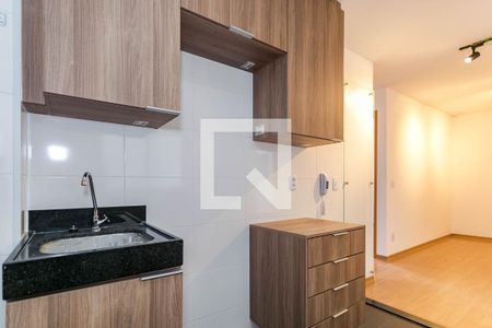 Apartamento para alugar com 45m², 2 quartos e 1 vaga Apartamento para alugar com 45m², 2 quartos e 1 vagaCozinha/Área de Serviço