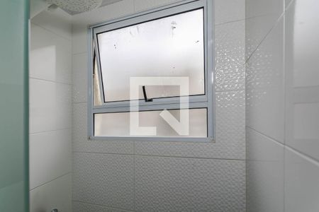 Banheiro de apartamento para alugar com 2 quartos, 45m² em Vila São Paulo, Mogi das Cruzes