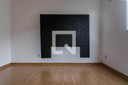 Apartamento para alugar com 45m², 2 quartos e 1 vaga Apartamento para alugar com 45m², 2 quartos e 1 vagaQuarto 1