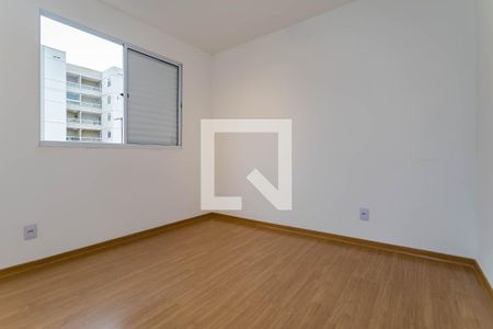 Apartamento para alugar com 45m², 2 quartos e 1 vaga Apartamento para alugar com 45m², 2 quartos e 1 vagaQuarto 2