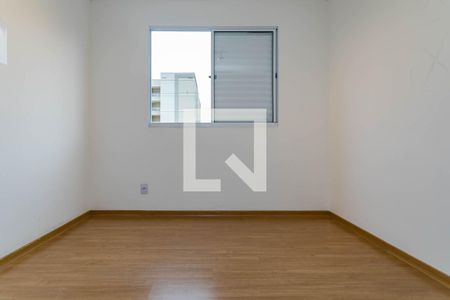 Apartamento para alugar com 45m², 2 quartos e 1 vaga Apartamento para alugar com 45m², 2 quartos e 1 vagaQuarto 2