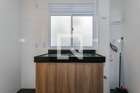 Apartamento para alugar com 45m², 2 quartos e 1 vaga Apartamento para alugar com 45m², 2 quartos e 1 vagaCozinha/Área de Serviço