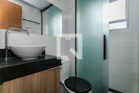 Apartamento para alugar com 45m², 2 quartos e 1 vaga Apartamento para alugar com 45m², 2 quartos e 1 vagaBanheiro