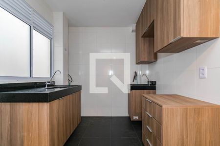 Apartamento para alugar com 45m², 2 quartos e 1 vaga Apartamento para alugar com 45m², 2 quartos e 1 vagaCozinha/Área de Serviço
