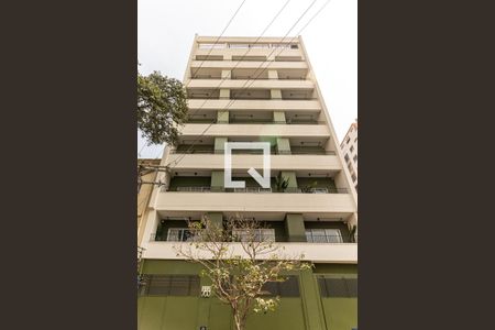 Studio para alugar com 32m², 1 quarto e sem vagaFachada