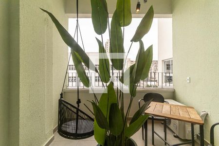 Varanda de apartamento para alugar com 1 quarto, 47m² em Campos Elíseos, São Paulo