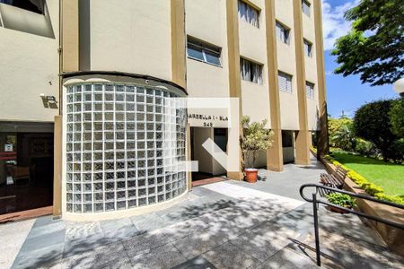 Apartamento para alugar com 67m², 2 quartos e 1 vaga Apartamento para alugar com 67m², 2 quartos e 1 vagaHall de Entrada