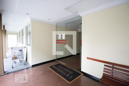 Apartamento para alugar com 67m², 2 quartos e 1 vaga Apartamento para alugar com 67m², 2 quartos e 1 vagaHall Social